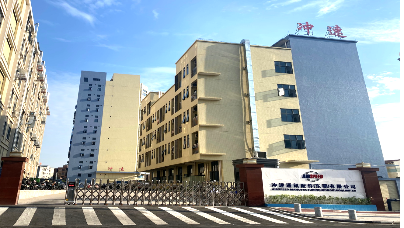 Airspeed_Factory_China